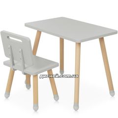 Детский столик M 4256 Square gray, со стульчиком, серый
