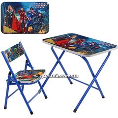 Детский столик A19-AVE, Герои Marvel, со стульчиком