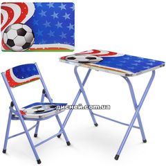 Купить Детский столик A19-FB со стульчиком, футбол