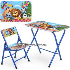 Детский столик A19-ZOO со стульчиком, зоопарк