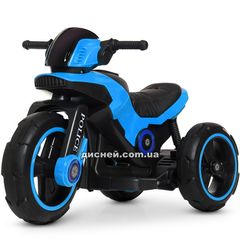 Купить Детский мотоцикл M 4228 EBL-4, мягкое сиденье, синий