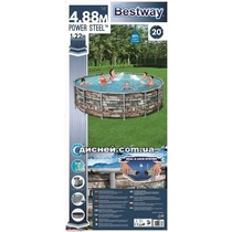 Каркасный бассейн Bestway 56966 фото 16