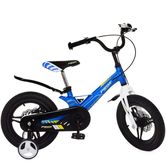 Детский велосипед PROF1 14д. LMG14231, Hunter, голубой