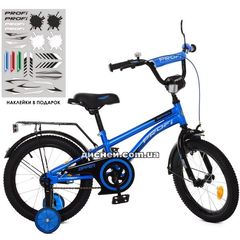 Детский велосипед PROF1 16д. Y16212, Zipper, сине-черный