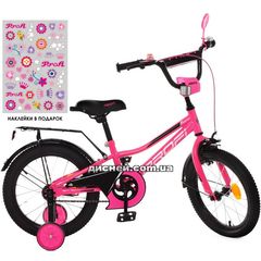 Детский велосипед PROF1 16д. Y16226, Prime, малиновый
