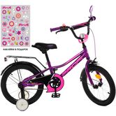 Детский велосипед PROF1 16д. Y16227, Prime, фиолетово-малиновый