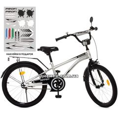 Купить Детский велосипед PROF1 20д. Y20213, Zipper, металлик