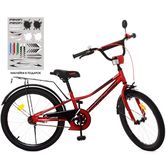 Детский велосипед PROF1 20д. Y20221, Prime, красный
