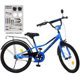 Детский велосипед PROF1 20д. Y20223, Prime, синий