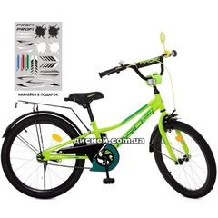 Детский велосипед PROF1 20д. Y20225, Prime, салатовый