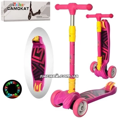 Детский самокат JR 3-060-11-P MAXI, розовый