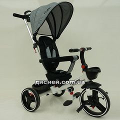 Купить Детский трехколесный велосипед М 5447 PU-19, серый лен