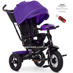 Купить Трехколесный велосипед M 4060 HA-8, фиолетовый