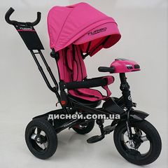 Купить Детский трехколесный велосипед М 5448 HA-6, розовый