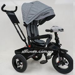 Купить Детский трехколесный велосипед М 5448 HA-19L, серый лен