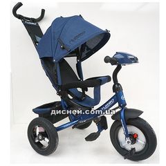 Купить Детский трехколесный велосипед M 3115 HA-11L, темно-синий лен