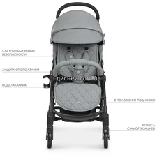 Коляска детская ME 1058 WISH Gray, серая фото 14