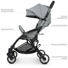Коляска детская ME 1058 WISH Gray, серая купить
