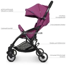 Коляска детская ME 1058 WISH Purple, фиолетовая купить
