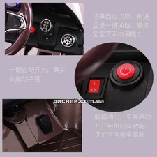 Детский электромобиль M 4203 EBLRS-13, автопокраска, коричневый фото 92