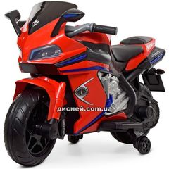 Купить Детский мотоцикл M 4202 EL-3, кожаное сиденье, красный