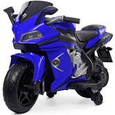 Детский мотоцикл M 4202 EL-4, кожаное сиденье, синий