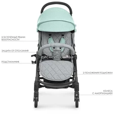 Коляска детская ME 1058 WISH Mint Gray, мята-серая фото 14