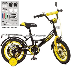 Детский велосипед PROF1 14д. XD1443 Original boy, черно-желтый