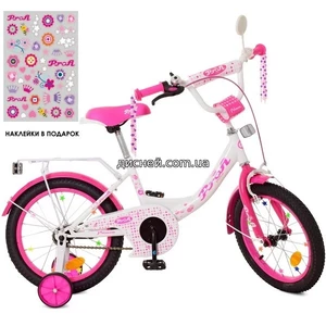 Детский велосипед PROF1 16д. XD1614, Princess, бело-малиновый