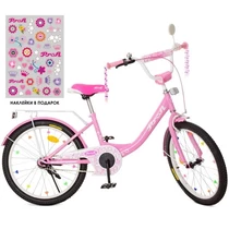 Детский велосипед PROF1 20д. XD2011, Princess, розовый