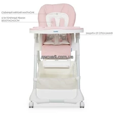 Стульчик M 3822 Baby Pink для кормления, розовый фото 14