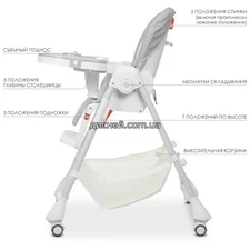 Стульчик M 3822 Gray для кормления, серый купить