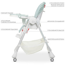 Стульчик M 3822 Sky Blue для кормления, голубой купить