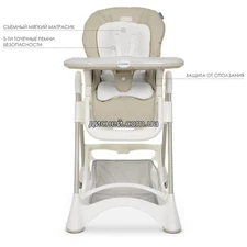 Стульчик для кормления ME 1066 Beige OSCAR, бежевый фото 14