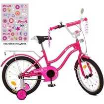 Детский велосипед PROF1 18д. XD1892, Star, малиновый