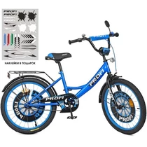 Детский велосипед PROF1 20д. XD2044, Original boy, сине-черный