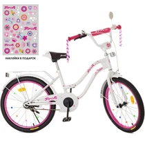 Велосипед детский PROF1 20д. XD2094 Star, бело-малиновый