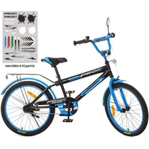 Велосипед детский PROF1 20д. SY2053 Inspirer, черно-синий