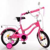 Велосипед детский PROF1 14д. XD1492, Star, малиновый
