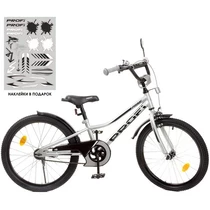 Велосипед детский PROF1 20д. Y20222 Prime, металлик