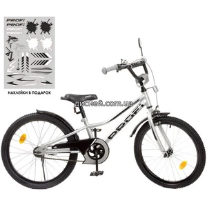 Купить Велосипед детский PROF1 20д. Y20222 Prime, металлик