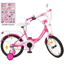 Велосипед детский PROF1 18д. XD1813 Princess, малиновый