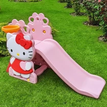 Детская горка HK 2018-1A, Hello Kitty