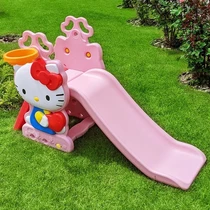 Детская горка HK 2018-1B, Hello Kitty