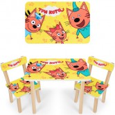 Детский столик 501-75, со стульчиками, Три кота