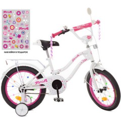 Купить Велосипед детский PROF1 14д. XD1494, Star, бело-малиновый