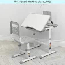 Детская парта M 4428-11, со стульчиком, серая фото 14