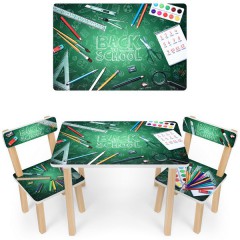 Купить Детский столик 501-86(EN) со стульчиками, Школа
