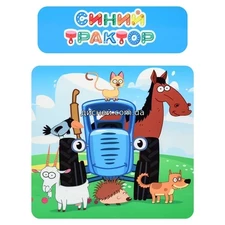 Детский столик 501-87 (UA) со стульчиками, синий трактор , дерево купить