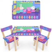 Детский столик 501-80 со стульчиками, Свинка Пеппа